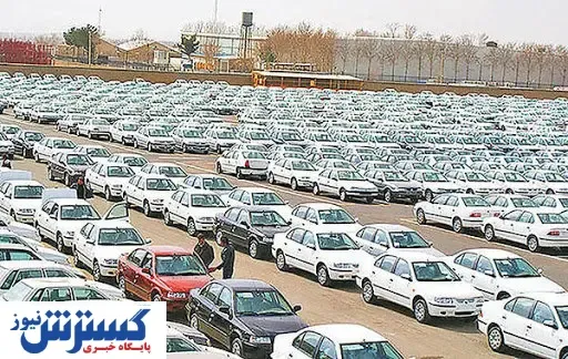 دستگیری دو محتکر جدید خودرو