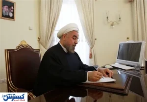 فعالیت مجدد موزه‌ها به دستور روحانی
