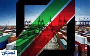 عدم تعیین منشأ ارز، مانع ترخیص کالا از گمرک نیست