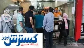 آش بود، آش‌خور نبود!/فیلم