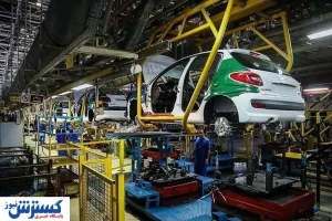 بیش از ۱۵هزار خودرو فاکتور شده و درحال تحویل به مشتریان است