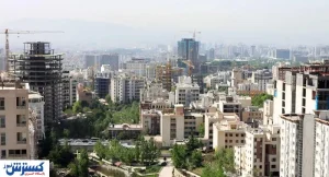 علل گرانی مسکن در ایران