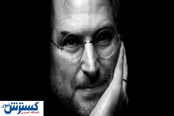 عرضه واقعیت مجازی در قاب عینک استیو جابز