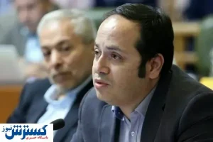 کرونا بر محیط‌زیست تهران چه تاثیری گذاشت؟