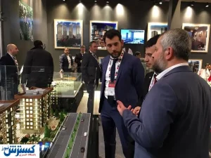 گردهمایی به سبک بسازبفروش‌ها