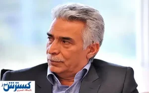 درخواست فعالان حوزه معدن از وزارت صمت