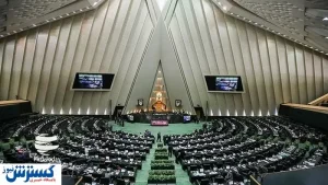 گزینه نهایی فراکسیون انقلاب اسلامی برای ریاست مجلس مشخص شد
