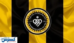تعطیلی تمرینات سپاهان به خاطر کرونا