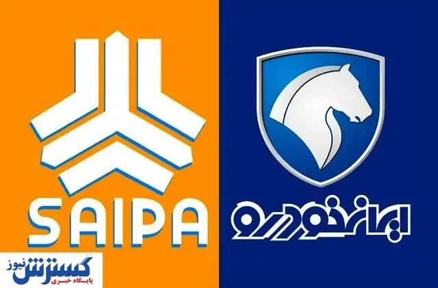 تعیین فرمول قیمتگذاری خودروها به کجا رسید؟