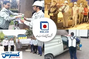 گام‌های بلند فولاد خراسان در راه مقابله با کرونا