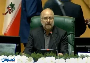 قالیباف: رشد اقتصادی به هر قیمتی نیست