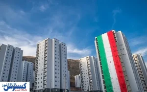 چند نفر از طرح ملی مسکن حذف شدند؟