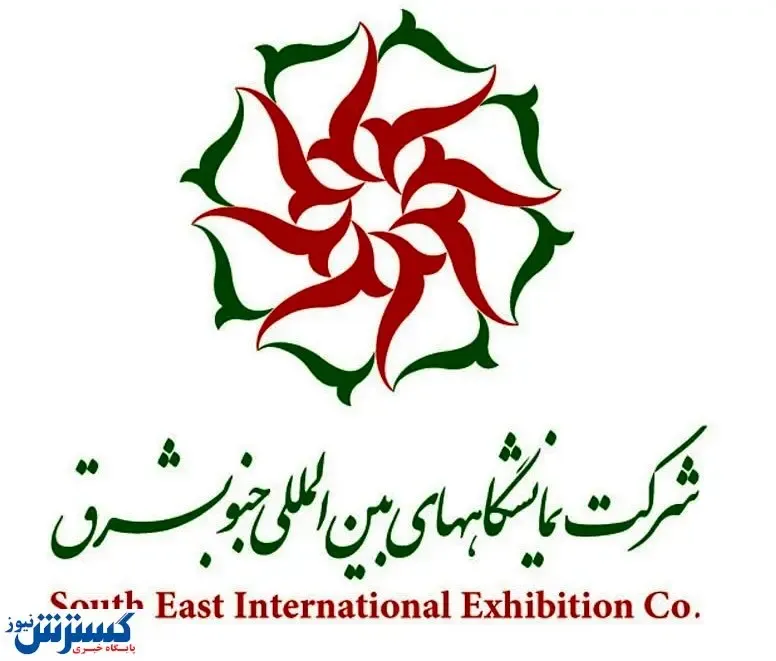 برگزاری نمایشگاه مدیریت بحران کرونا برای تحقق جهش تولید