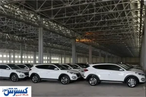 کشف ۹۹۶ دستگاه اپتیما و سانتافه به ارزش ۷ تریلیون ریال