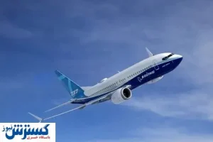 تهدید سنگین آمریکا توسط چین
