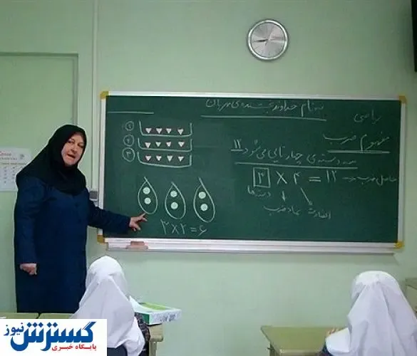 وقتی یک معلم ناجی دانش‌آموز بیمارش شد/فیلم