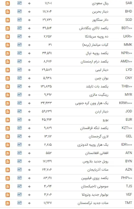 arz213.jpg