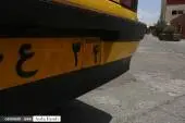 FAK4826
