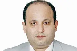 mazandarani-a.jpg