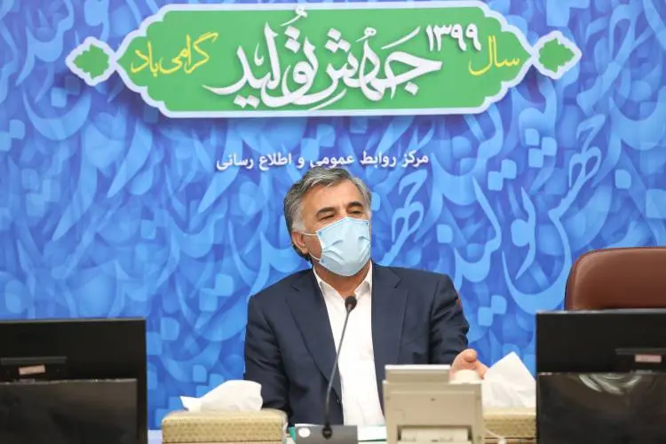 esmaeili.JPG