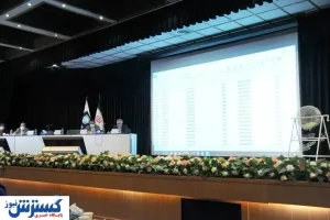 از قرعه کشی جدید ایران خودرو چه خبر؟ / فیلم