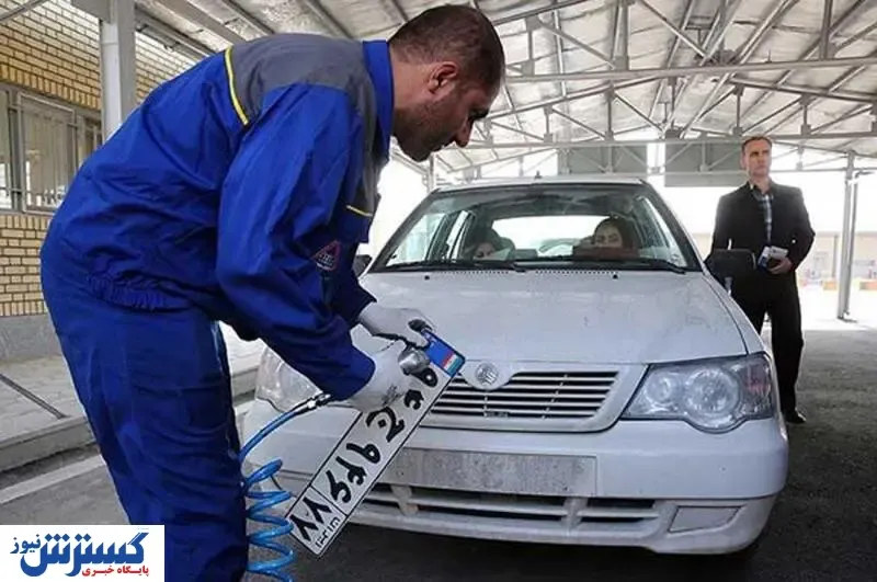 جزییات جدید از شماره‌گذاری اینترنتی خودروها