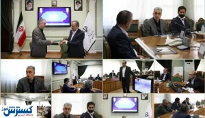 مس در مسیر گسترش فعالیت‌های معدنی