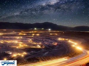 ۴ تصمیم مهم برای گهر زمین