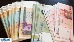 دریغ از ۵۰۰ هزار تومان برای نجات یک کارگر!/ فیلم