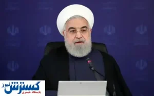 نوشداروی مالیاتی؛ عایدی سرمایه یا مجموع درآمدها/فیلم