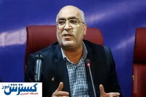 نحوه استفاده از بخشودگی های مالیاتی برای بدهکاران/فیلم