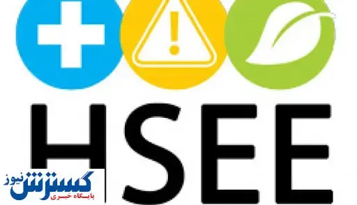 ۱۰ طرح برای ارتقای محیط زیستی معادن