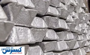 تولید شمش سرب کاهش یافت