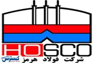 توسعه، پلی برای تحقق جهش تولید