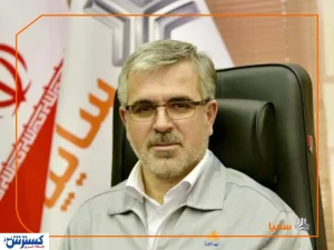 دستور جدید مدیرعامل گروه خودروسازی سایپا