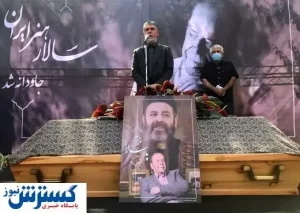 توصیف وزیر فرهنگ از بال‌های پرواز محمدعلی کشاورز