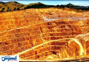 افزایش تولید طلا در شرایط تحریم
