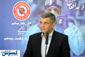 کاهش روند کرونا نیازمند عزم ملی است