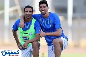 مهاجم استقلال در تمرینات مصدوم شد
