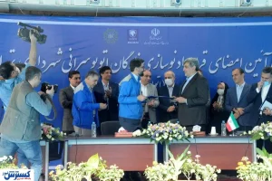امضا قرارداد جدید میان ایران خودرو و شهرداری