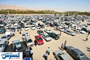 حال و هوای بازار خودرو در روزهای اوج قیمت دلار