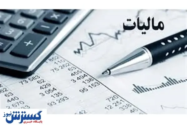 زمان پرداخت مالیات مشاغل خودرویی اعلام شد