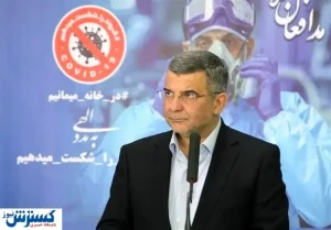 اخطار حریرچی درباره زنگ خطر کرونا در کشور/ فیلم