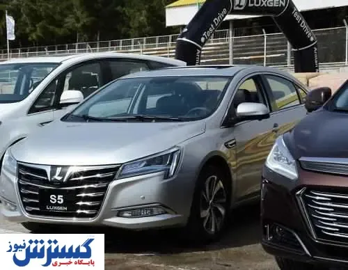 خودروهای خارجی در راه بازار ایران