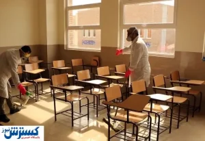 زمان بازگشایی مدارس مشخص شد