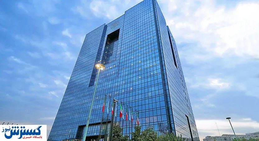 نرخ سود بین بانکی کاهش یافت