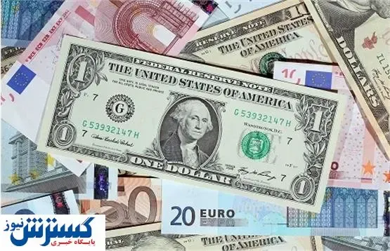 قیمت دلار نیمایی (۹۹/۰۴/۱۰)