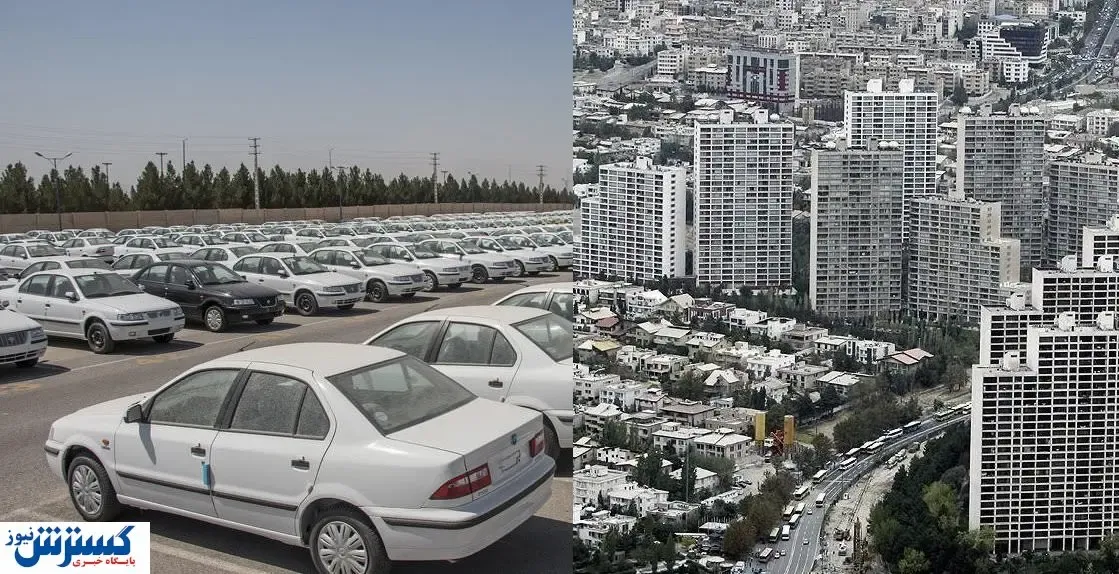 ۱۰ خبر مهم اقتصادی امروز را از دست ندهید (۱۰ تیر ۹۹)