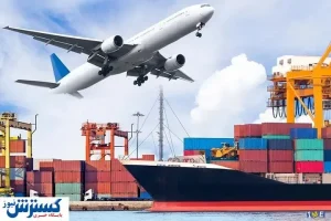 برنامه های صندوق ضمانت از صادرات در سال ۹۹