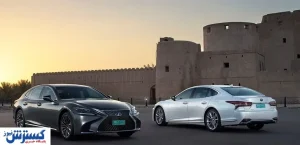 نسل جدید لکسوس LS وارد تهران شد + تصاویر